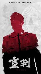 云南网站推广海报优化