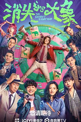 漯河seo引擎优化公司